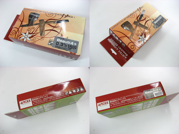 Airtex Beauti 4 Double Action Airbrush (0.3mm Needle)