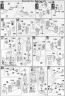 1/144 HG MSN-001A1 Delta Plus English Construction Manual and Color Guide