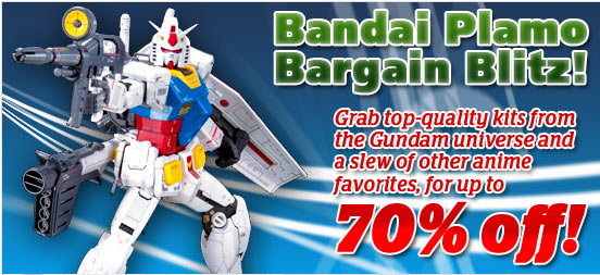 Gunpla Sale at HobbyLink Japan