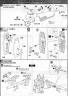 MG RX-78-2 Gundam ver 2.0 Color Guide