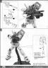 MG RX-78-2 Gundam ver 2.0 Color Guide