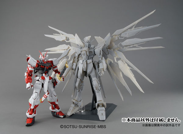 PG Strike Freedom from Gundam Seed Destiny up for pre-order