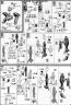 Bandai 1/144 HG GN-011 Gundam Harute English Construction Manual and Color Guide