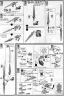 HG GN-0000+GNR-010 (Double O) OO Raiser (GN Condensor type) Construction Manual and Color Guide