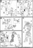 1/100 GN-001 Gundam Exia English Construction Manual and Color Guide