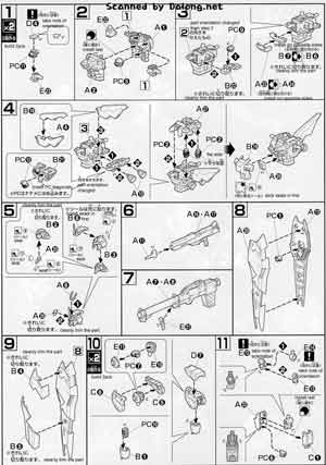 Bandai 1/144 High Grade HG RX-93-V2 Hi-V Gundam GPB Color Construction Manual and Color Guide