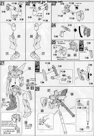 Bandai 1/144 High Grade HG RX-93-V2 Hi-V Gundam GPB Color Construction Manual and Color Guide