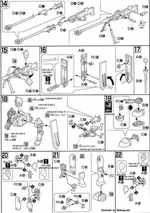 Bandai 1/144 HGUC EMS-10 Zudah English Color Guide and Manual