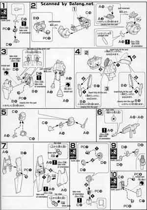 Bandai 1/144 High Grade HGUC RGM-89 Jegan English Color Guide and Manual