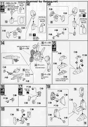 Bandai 1/144 High Grade HGUC RGM-89 Jegan English Color Guide and Manual
