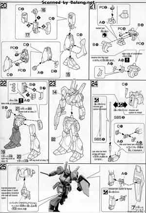 Bandai 1/144 High Grade HGUC RGM-89 Jegan English Color Guide and Manual