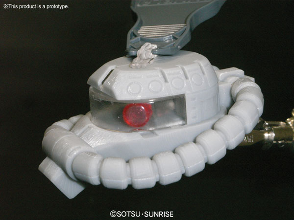 1/48 Mega Size MS-06S Zaku of Char Aznable up for Pre Order