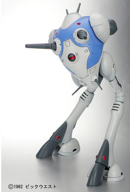 Yamato Toys Limited Run Regult HDP Kit