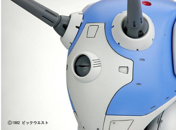 Yamato Toys Limited Run Regult HDP Kit