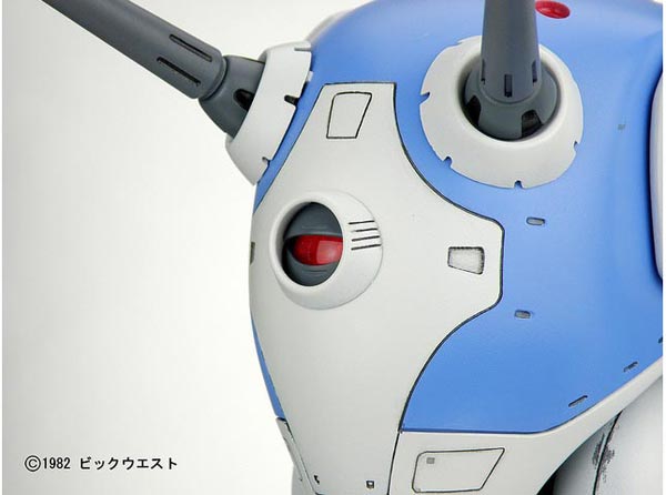 Yamato Toys Limited Run Regult HDP Kit