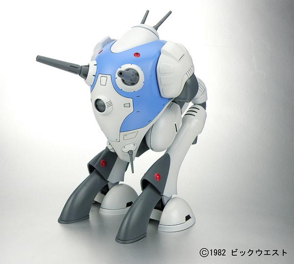 Yamato Toys Limited Run Regult HDP Kit