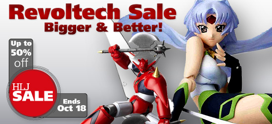 revoltech-sale.jpg
