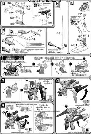Bandai HG High Grade GNX-Y903VW Brave Commander Test Type English Color Guide and Manual