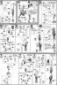 Bandai High Grade HG GNX-Y903VS Brave Standard Test Type English Color Guide and Manual