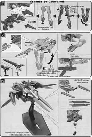 Bandai High Grade HG GNX-Y903VS Brave Standard Test Type English Color Guide and Manual