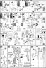 High Grade GPB-06F Super Custom Zaku F2000 English Color Guide and Manual