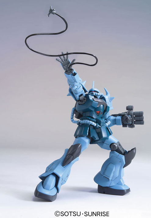 HGUC MS-07B-C Gouf Custom Color Guide