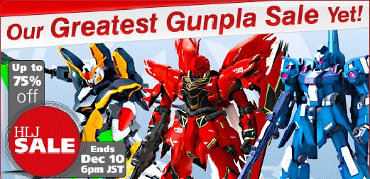 gunpla20101116_sale.jpg