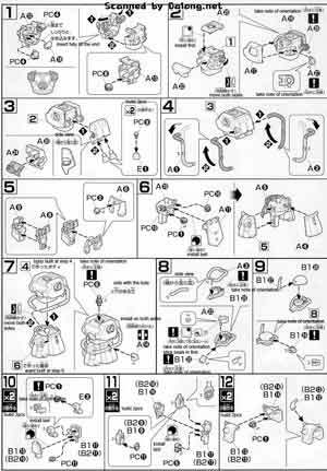 Bandai 1/144 HGUC MS-07B-C Gouf Custom English Color and Manual Guide