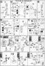 Bandai 1/144 HGUC MS-07B-C Gouf Custom English Color and Manual Guide