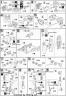 Bandai High Grade HGUC RGM-79 Powered GM English Color Guide and Manual