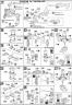 Bandai High Grade HGUC RGM-79 Powered GM English Color Guide and Manual