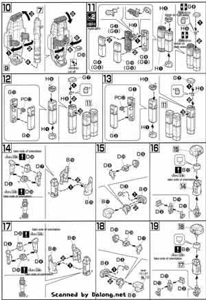 1/144 High Grade HG RX-78GP02A Gundam GP02A (Type-MLRS) English Color Guide and Manual