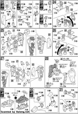 1/144 High Grade HG RX-78GP02A Gundam GP02A (Type-MLRS) English Color Guide and Manual