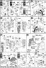 1/144 High Grade HG RX-78GP02A Gundam GP02A (Type-MLRS) English Color Guide and Manual