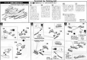 1/72 VF-25F Tornado Messiah Valkyrie English Construction Manual