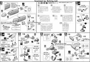 1/72 VF-25F Tornado Messiah Valkyrie English Construction Manual