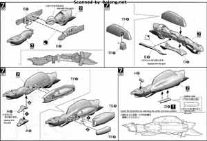 1/72 VF-25F Tornado Messiah Valkyrie English Construction Manual