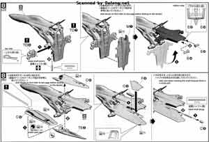1/72 VF-25F Tornado Messiah Valkyrie English Construction Manual