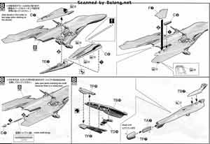 1/72 VF-25F Tornado Messiah Valkyrie English Construction Manual