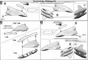 1/72 VF-25F Tornado Messiah Valkyrie English Construction Manual