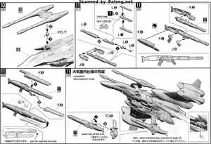 1/72 VF-25F Tornado Messiah Valkyrie English Construction Manual