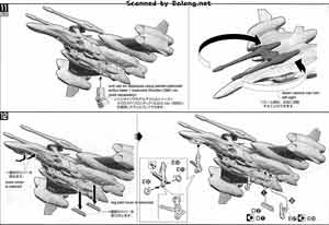 1/72 VF-25F Tornado Messiah Valkyrie English Construction Manual