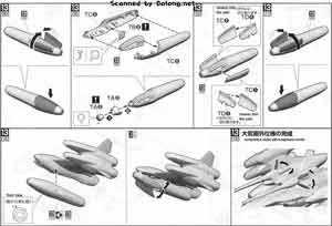 1/72 VF-25F Tornado Messiah Valkyrie English Construction Manual
