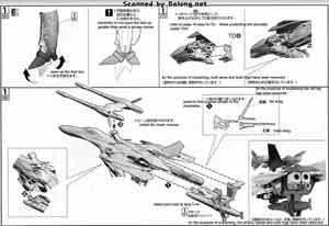 1/72 VF-25F Tornado Messiah Valkyrie English Construction Manual