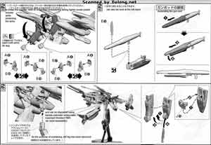 1/72 VF-25F Tornado Messiah Valkyrie English Construction Manual