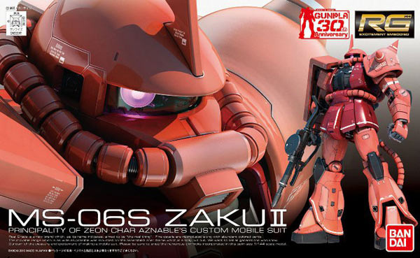 Real Grade 1/144 RG MS-06S Zaku II English Color Guide and Manual