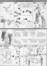 Real Grade 1/144 RG MS-06S Zaku II English Color Guide and Manual
