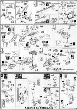 Bandai High Grade 1/144 HG Alec's Kerberos BuCUE Hound English Color Guide and Manual