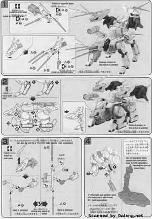 Bandai High Grade 1/144 HG Alec's Kerberos BuCUE Hound English Color Guide and Manual