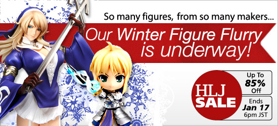 figures_winter_sale_2010.jpg